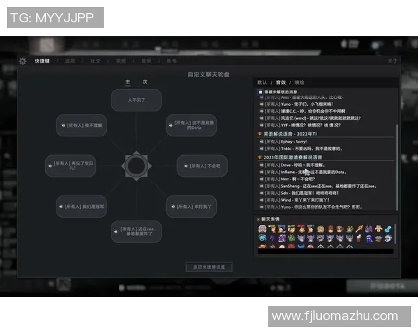 从零开始掌握DOTA2节奏技巧全方位指南与实战策略解析