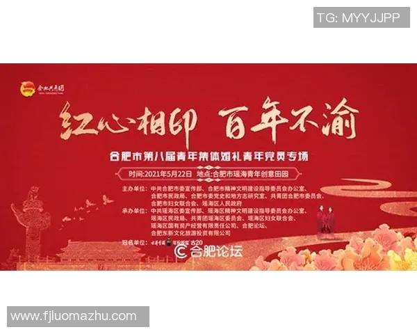 专访陈伟揭秘DOTA2成功背后的策略与团队合作秘诀